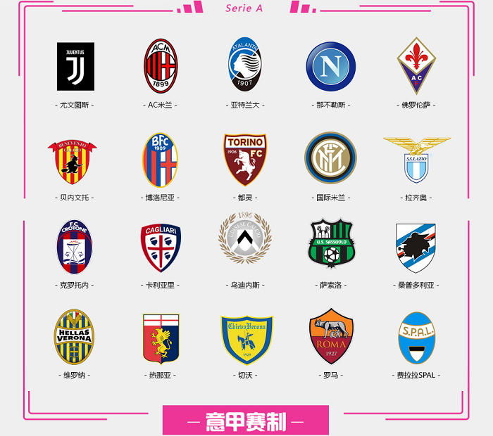 篮球CBA球队比赛精彩瞬间