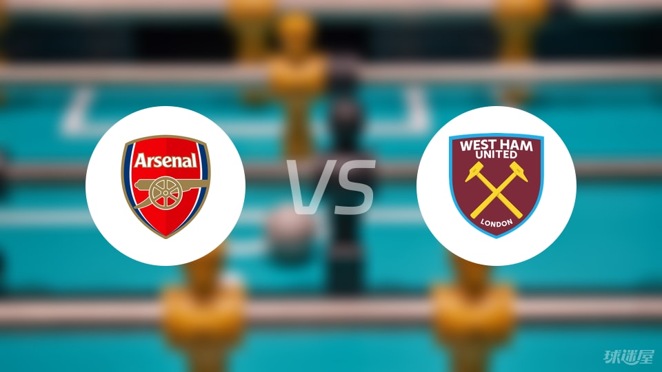 DO：埃弗顿4000万镑报价迪布林被拒，圣徒要价4500万+500万镑